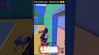 FELONIOUS  #bgmicustomroom #pubgcustomroom #solovssquadgameplay #viralreels