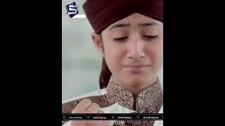 Ham pareshan hain  | Heart touching naat by Ghulam mustafa qadri | Studio5 #shorts