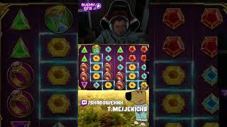 ЗАНОСЫ НЕДЕЛИ MEGAWIN #twitch #зубарев #zloy #evelone192 #заносы #shorts  #заносынедели