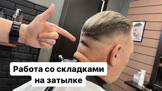 Мужская стрижка | Side part | Барбер | Barber | Мужские стрижки 2024 | Стрижка сайд парт |