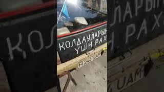 Кондиционер 10 Поколения))) Новое Авто с кондером! Секретная разработка! Прикол! Душ в машине!