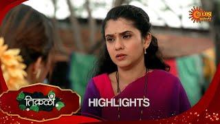 Tikali  - Highlights Part 1 | 27 Nov 2024 | Full Ep FREE on SUN NXT | Sun Marathi