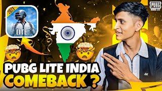 PUBG LITE INDIAN  PUBG LITE WITHOUT VPN SERVER UPDATE IN PUBG LITE 0.28.0 UPDATE I MONSTER NK YT