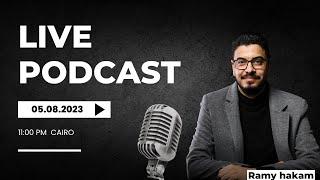 #1 Live Podcast بالعربي -  البرمجة وفرص العمل في المانيا