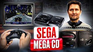 Играем в sega mega CD — дополнение для игровой приставки Sega Mega Drive  в магазине Денди.