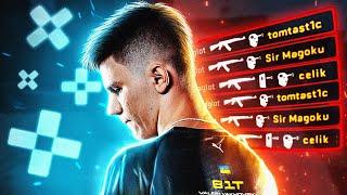 ЛУЧШИЙ ПРИЦЕЛ БИТА ДЛЯ АИМА В CS:GO