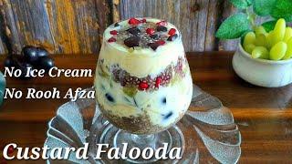 Vermicelli Custard Falooda | Ramadan Special Sevai Custard Falooda | Custard Falooda Recipe