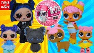 ЛОЛ 4 СЕРИЯ ДЕКОДЕР ПИТОМЦЫ! СОВА ДЛЯ СУМЕРКИ Мультик лол LOL SURPRISE PETS DECODER / TOYS AND DOLLS