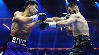 DIMITRY BIVOL VS ARTUR BETERBIEV FULL FIGHT REPORT BY DBN