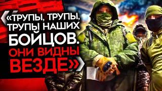 "ЖИЗНЬ ШТУРМОВИКА НА ФРОНТЕ ВАРЬИРУЕТСЯ ОТ ДВУХ НЕДЕЛЬ ДО МЕСЯЦА". Российский конвейер смерти