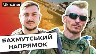 Контрнаступ під Бахмутом і життя в прифронтовому Краматорську | 24 серія Деокупації • Ukraїner