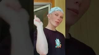 ПОЗВОЛЬ МНЕ ️‍