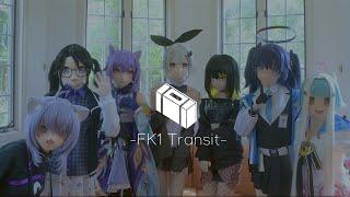 【#kigurumi 】First Klass 1 "Transit"