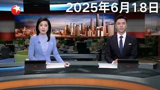 我国载人月球探测工程研制取得重要突破 新一代载人飞船“梦舟”零高度逃逸飞行试验获圆满成功｜中国明星战机集中亮相巴黎航展 携手歼-20 隐身战机歼-35A海外首展 #东方新闻 #news 