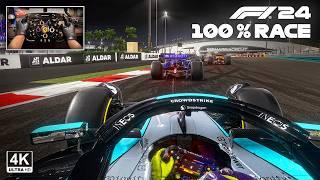 Lewis Hamilton's Last Race for Mercedes AMG F1 W15 | Abu Dhabi GP 100% F1 24 Steering Wheel Gameplay