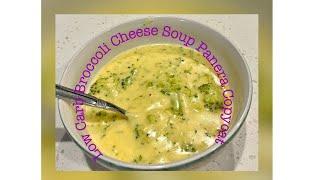 Low Carb Broccoli Cheese Soup (Panera Copycat)