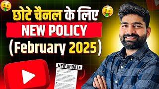  YouTube New Policy Update 2025 | ऐसा वीडियो मत बनाना | YouTube Community Guidelines 2025