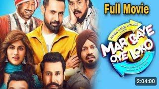 New Punjabi Movies 2023 Full Movie _ Latest Punjabi Movie _ New Punjabi Movies