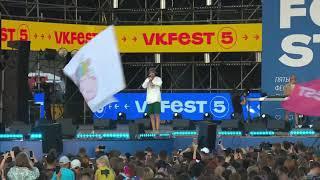 ТИМА БЕЛОРУССКИХ - МОКРЫЕ КРОССЫ | VK FEST 2019