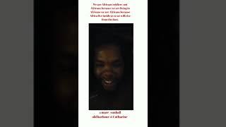 African Soldier- MARR sunball