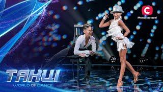 Вражаючі бальні танці від маленьких чемпіонів світу – Танці. World of Dance – Випуск 1