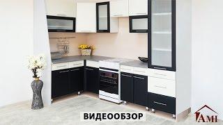 Кухня Марта 3.1