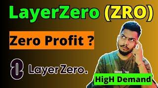 Layerzero (ZRO) Price Prediction 2025-26 | Layerzero Update & Analysis