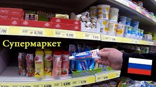 Russischer Supermarkt: Günstig, Lecker und FRISCH  (Shopping Tour) 