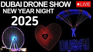 Dubai Drone Show 2025 | Dubai New Year Night Drone Show & Fireworks 2025 