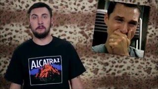 +100500 - Скайп, удобрения, ты втираешь мне какую то дичь