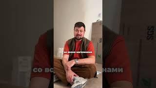 Забирай гайд в ТГК @room2room