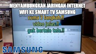 How to connect wifi network to samsung tv