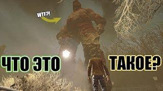 КРИС УОКЕР 300 МЕТРОВ РОСТОМ? | Outlast