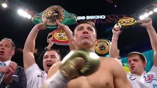 Canelo vs GGG Best Highlights  HD