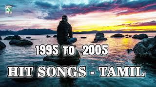 1995 - 2005 Tamil Hits Audio Jukebox | Yuvan | S.A.Rajkumar | Ilaiyaraja | Deva