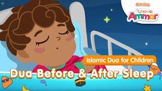 Dua Before & After Sleep Islam Kids by Omar & Hana Maker | Little Ammar - Durioo+