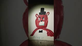 fnaf 1 секретные пакетики часть 1