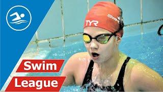 Children's Swimming League / Детская Лига Плавания / SWIM Channel