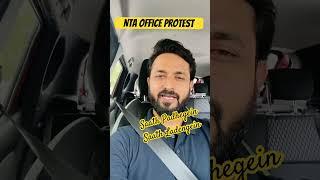 NET Exam Cancelled | Protest against NTA | Pradyumn Sir