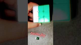 Pakistan flag  on cube solve #procuber #music #remix