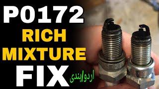 P0172 | P0175 System to Rich Bank 1 Fix | Symptoms | Causes | Solution