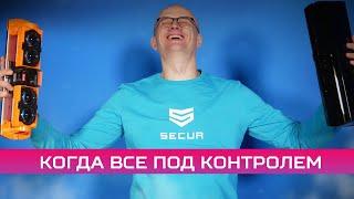 Защита периметра. Инфракрасные барьеры Tecsar Alert D серии.