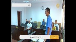 Көмір үшін құрбан болған Жасұлан Әбиевтің туыстары әділдік іздеп жүр