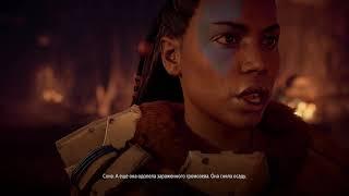 Horizon Zero Dawn  Complete Edition 2020 09 04 05 42 27