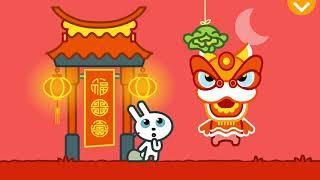 BUNNY Chinese New Year with Pango Storytime smart intuitive story app for kids Gameplay