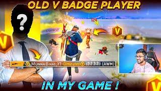 Old Hindi V-Badge Youtuber In My Game  - Free Fire Telugu - MBG ARMY