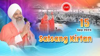 Live || Batala Darbar || Satsang Kirtan Samagam | 15-Sep -2024 || Sant Trilochan Darshan Das Ji