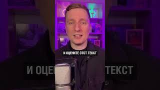 Отправь это видео своему начальнику перед выходными #менеджмент #коммуникация #соцсети #руководитель