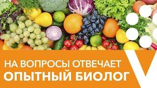 Злободневные вопросы садоводов и огородников