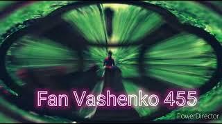 Эдит первому маньяку Fan Vashenko 455